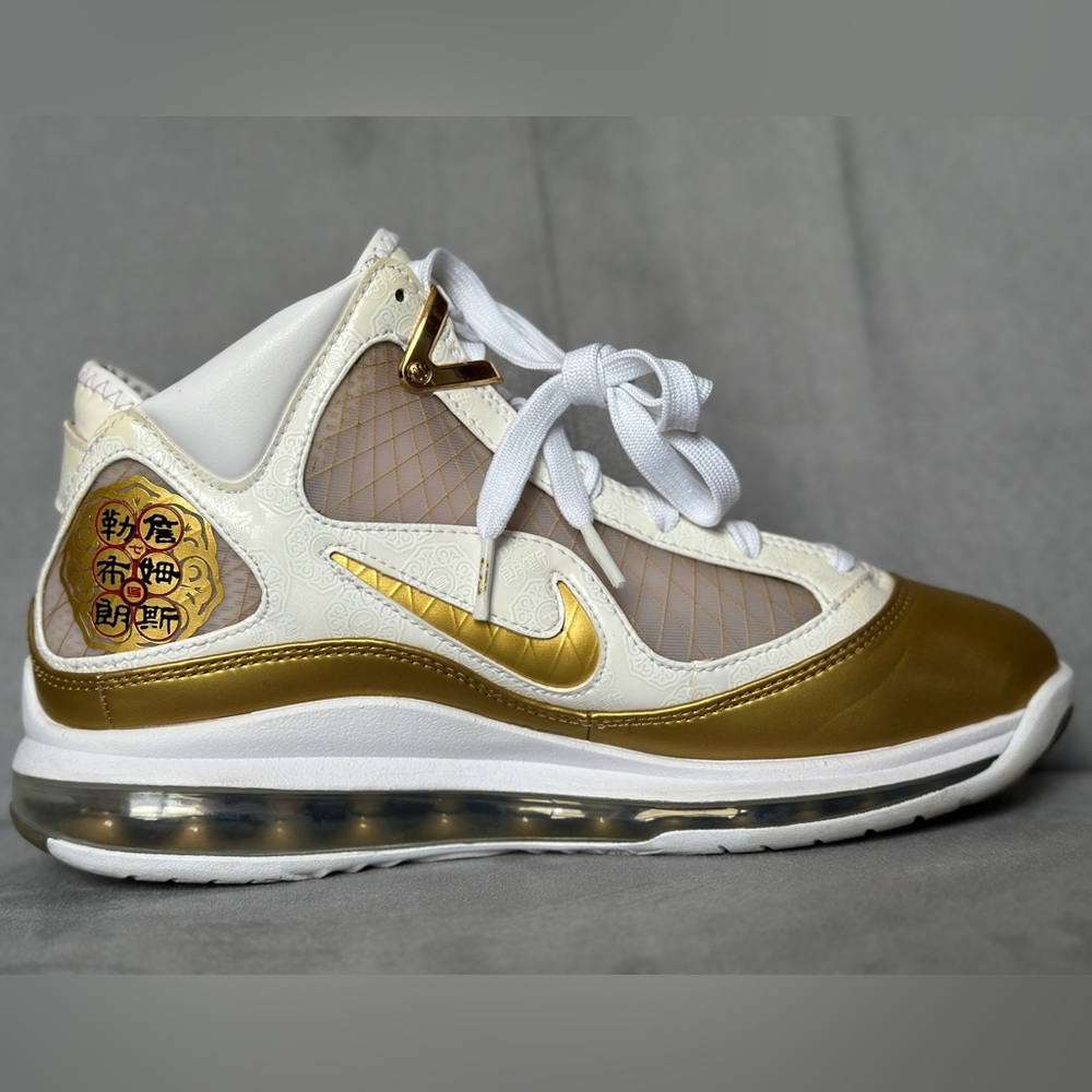 Nike Lebron 7 China Moon - Picture 2 of 8